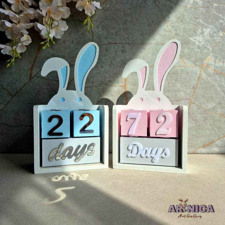 باکس گاهشمار چوبی اتاق کودک - آرنیکا گالری