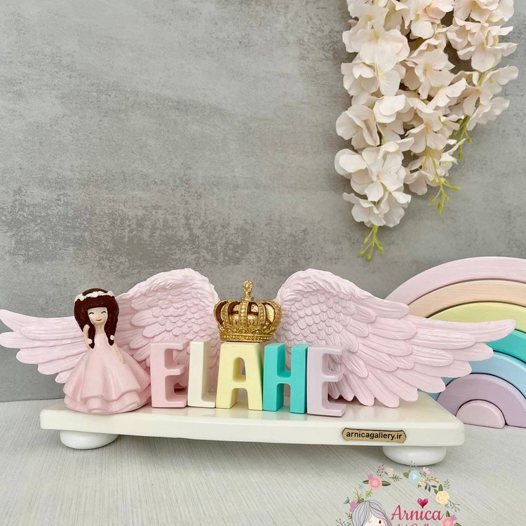 استند اسم دخترانه الهه
